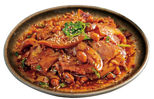 夫妻肺片PNG免抠素材