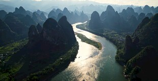 壮美山河峡谷河流景观
