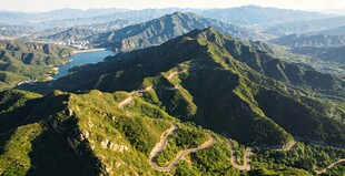 航拍蟒山