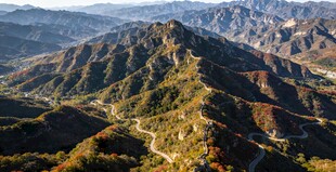 蟒山山峦美景