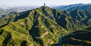 航拍壮丽蟒山