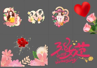 浪漫婚礼装饰元素集合