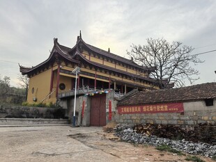 中式古建筑外观