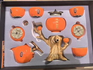 南瓜主题茶具套装展示