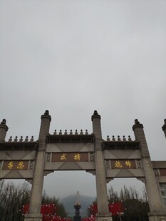 牌坊建筑