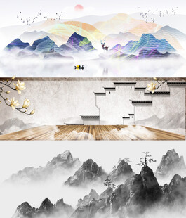 中国风背景