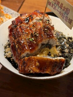 美味日式鳗鱼盖饭