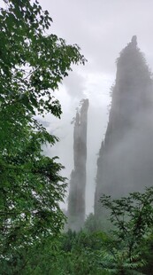 恩施大峡谷一炷香