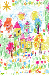 儿童画中的梦幻多彩小镇