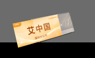 桌牌