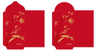 红包利市封金竹朱事顺利