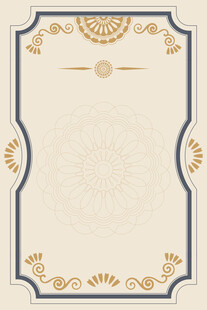 复古花纹证书边框模板