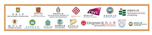香港 澳门高校LOGO