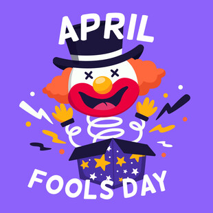 愚人节插画