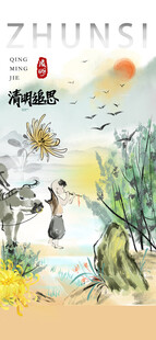 春日河畔风景图