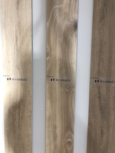 木纹瓷砖展示