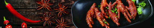 美食banner 