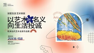 以学生名义的大学生活挑战