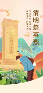 清明时节老人田间劳作