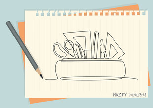线条画 文具