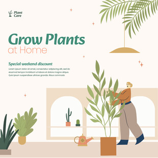 室内居家植物种植场景