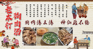 潮汕美食行 开启舌尖之旅 