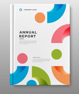 多彩年度报告封面设计