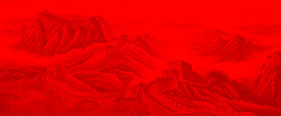长城背景暗纹