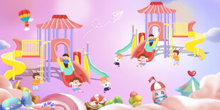 梦幻儿童游乐场景
