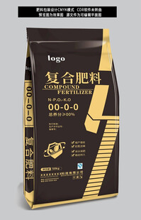 黑金肥料包装