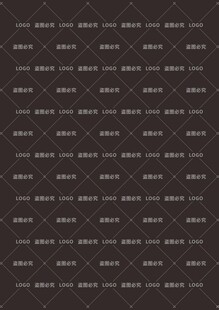 满屏水印矢量文字可修改