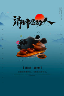 蒲扇卧童夏日悠然时光