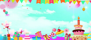 儿童生日背景 