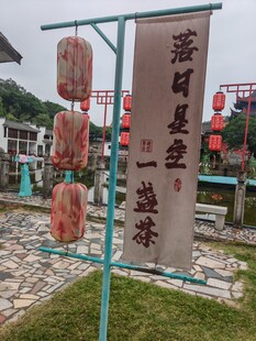 日式风铃装饰 古朴雅致