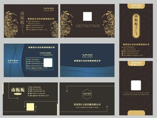 高级感商务黑金名片设计黑色名片