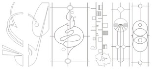 中式门窗雕花铁艺图案