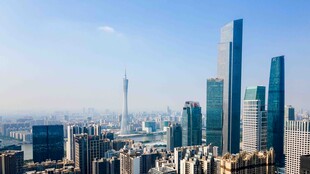 广州建筑
