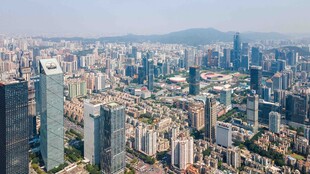 广州建筑