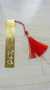 古风金属书签带红流苏