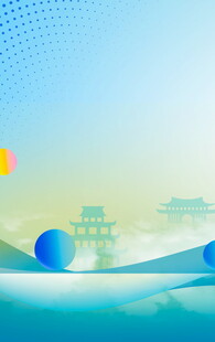 梦幻蓝色科技风背景图