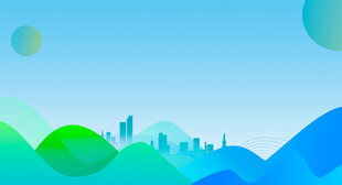 城市与山峦的清新风景图
