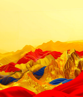 绚丽多彩的起伏山丘景观