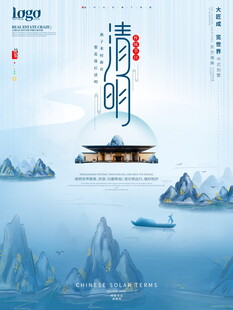 水墨风动物于蜿蜒绿径间