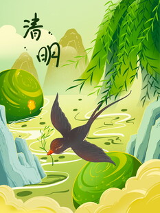 青春主题夏日清新插画