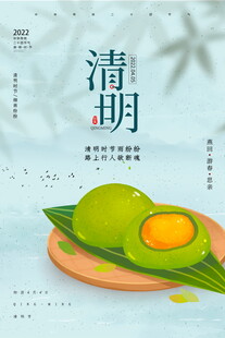 清幽山水间的悠然意境