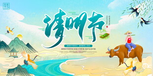 漫步清州行感受田园诗意