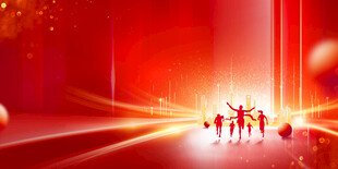 红色舞台上的活力人群