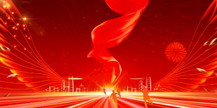 红色科技风舞台光影背景