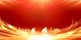 红色火焰背景绚丽画面