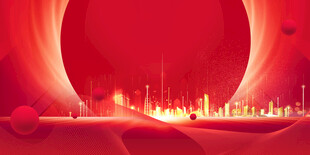 红色科技风城市天际线背景